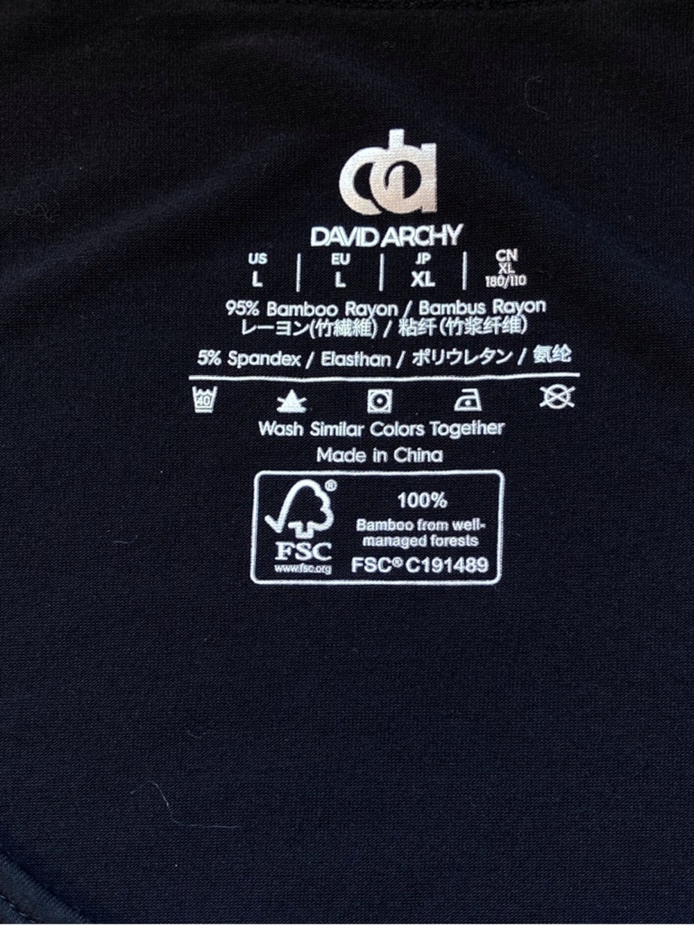 David Archy Bamboo Undershirt Mens Large Black Moisture Wicking Soft Like New - Picture 2 of 6
